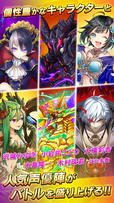 ゲーム詳細画像