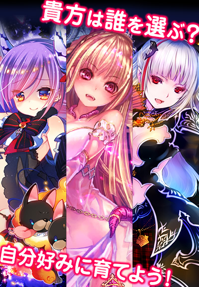 ゲーム詳細画像